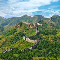 Chiny
